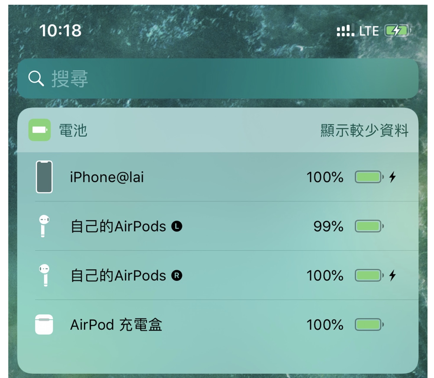 弹窗实现_不是你的airpods弹窗怎么办_弹窗版耳机是什么意思