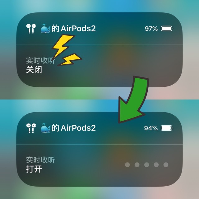 不是你的airpods弹窗怎么办_弹窗实现_弹窗版耳机是什么意思