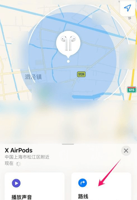 弹窗实现_弹窗版耳机是什么意思_不是你的airpods弹窗怎么办