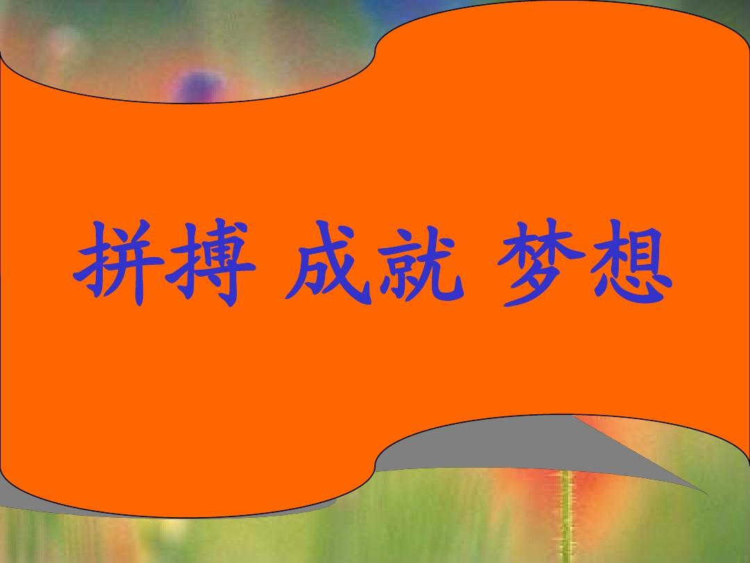 高考湖南时间2023年时间表_高考湖南时间2024_湖南高考时间