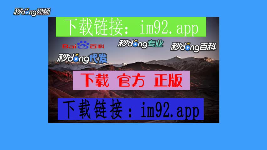 imtoken怎么注销_注销imtoken钱包_imtoken苹果下载