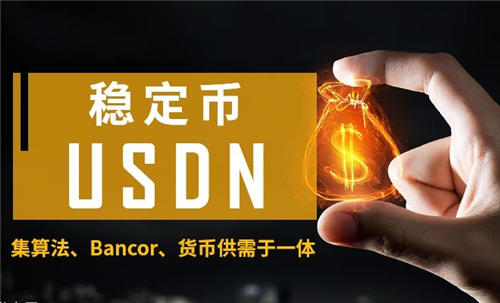 钱包假u_钱包假截屏_im钱包假usdt