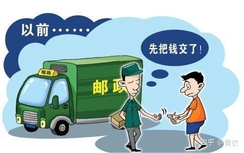 邮乐小店app免费下载_邮乐小店网_下载邮乐小店最新版本