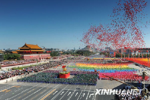 建国几周年2021_建国周年今年是什么纪念_今年是建国多少周年