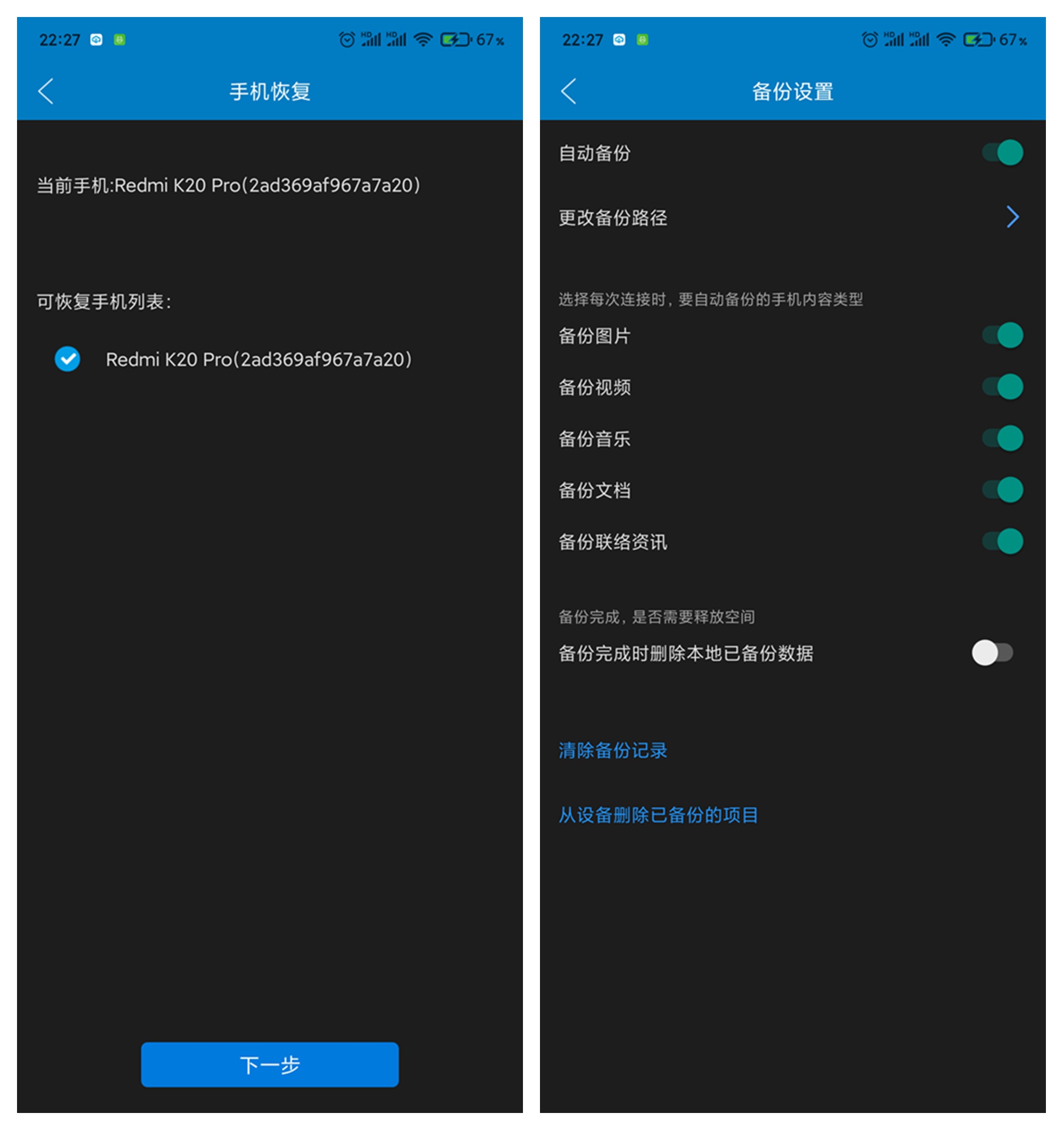 im钱包怎么退出_imtoken钱包怎么退出登录_imtoken如何退出账号