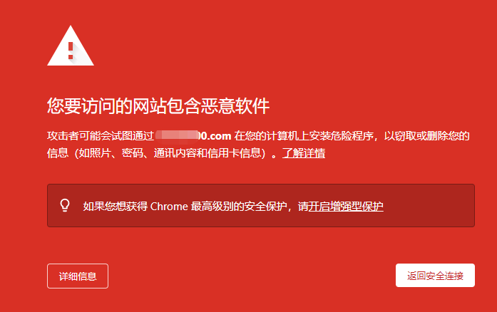 谷歌浏览器网址导航_谷歌浏览器网址_谷歌浏览器网址导出