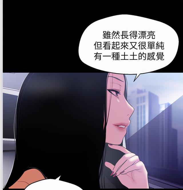 韩漫之家漫画韩漫_家漫画韩漫免费全文_“韩漫家”