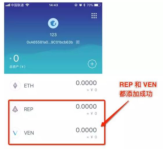 imtoken gas设置_设置打开_设置下载