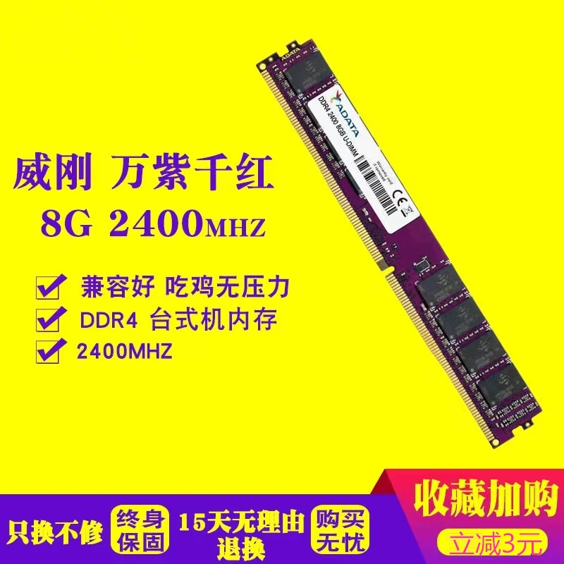 吃鸡单条16g和双条8g_鸡条好吃吗_一根鸡条的热量