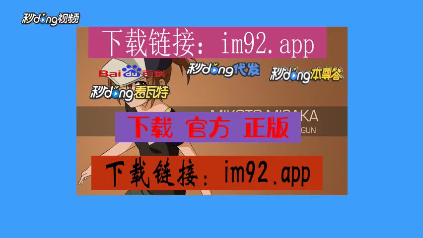 imtoken苹果手机闪退-imToken钱包苹果手机闪退问