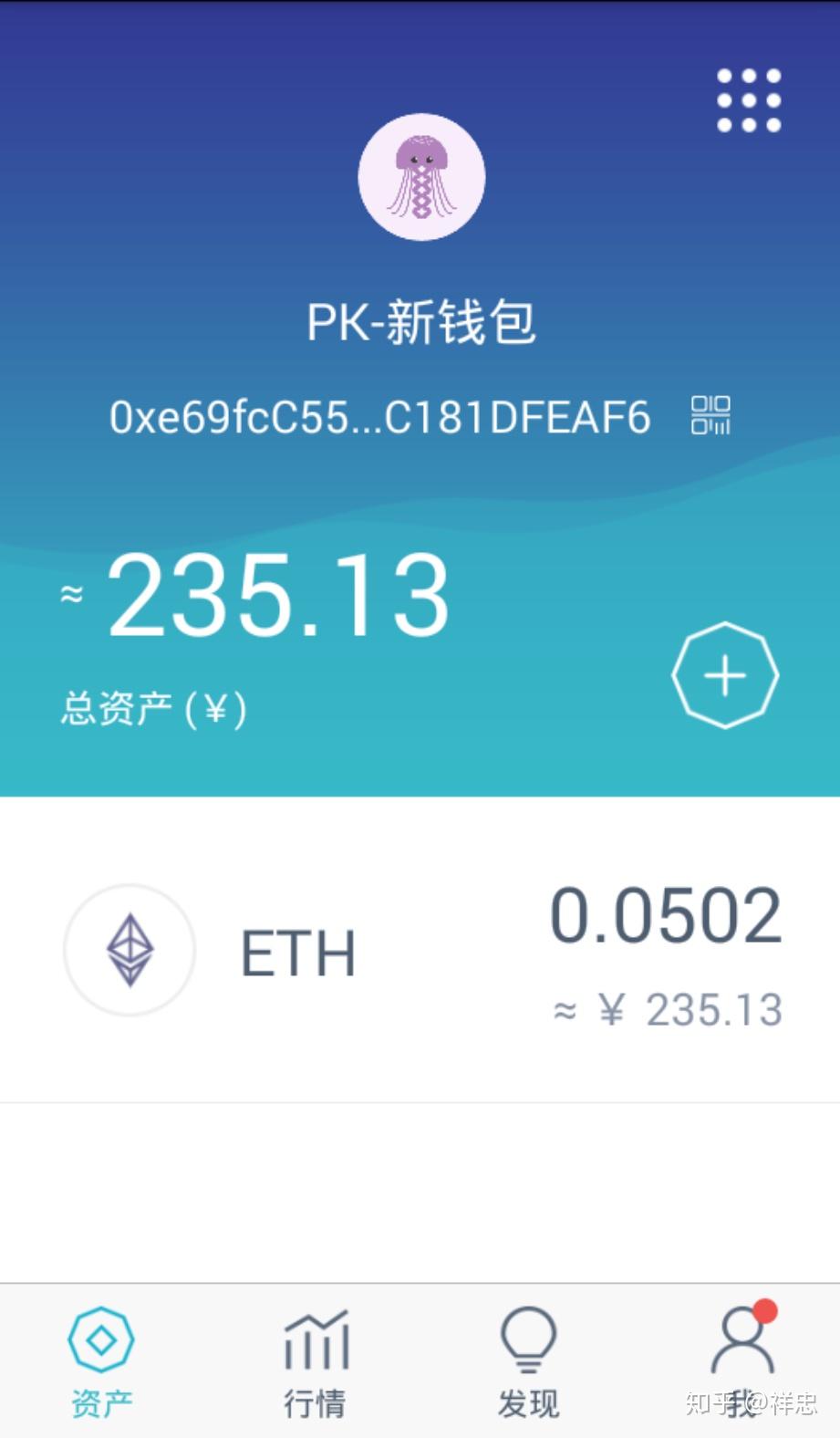 imtoken钱包2.0官网_维维钱包官网_钱能钱包官网