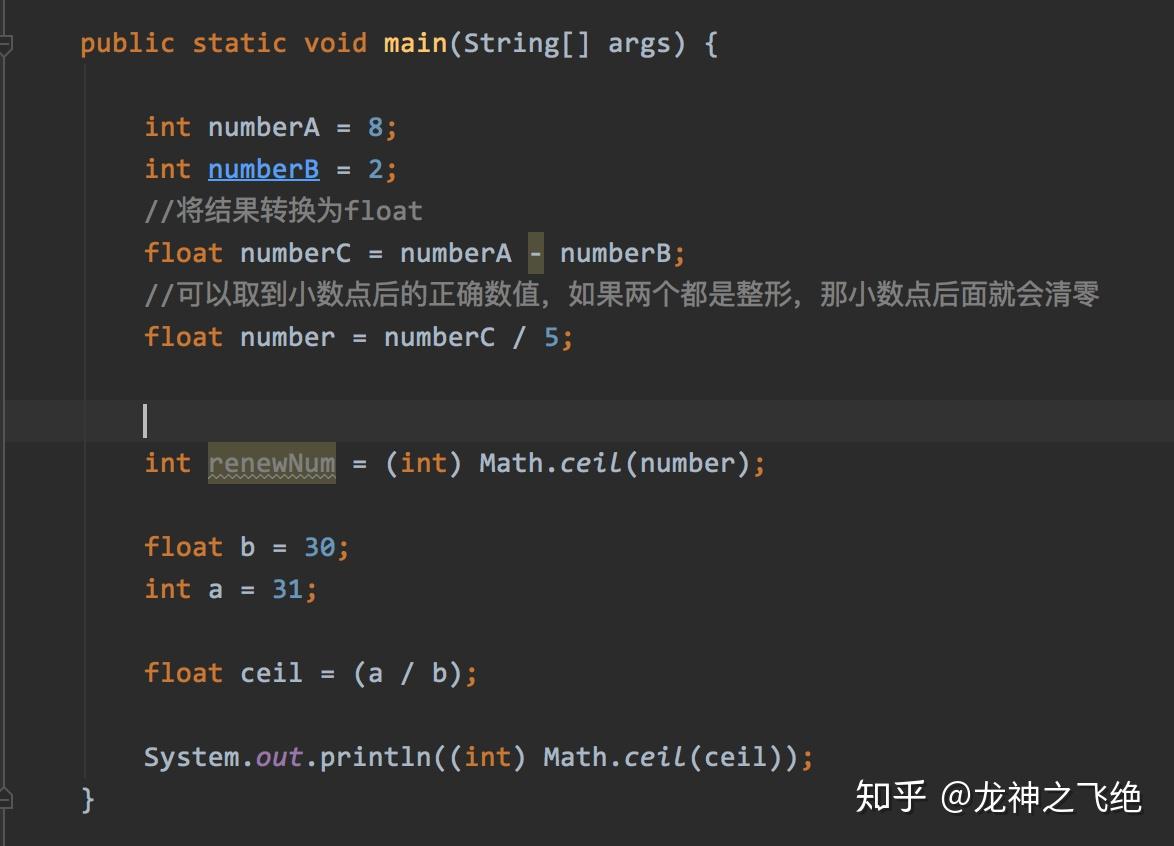 math.ceil()用法_用法缩写_用法莫替丁的作用与功效