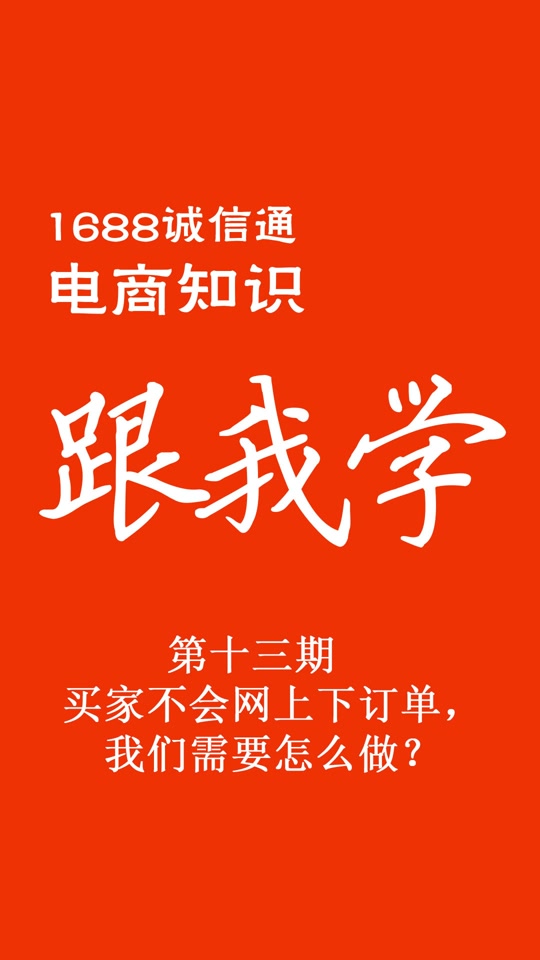 抖音主页的商城怎么关闭_抖音去掉商城首页怎么设置_抖音首页的抖音商城怎么去掉