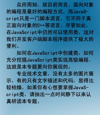 js获取毫秒_js获取毫秒数_获取当前毫秒数