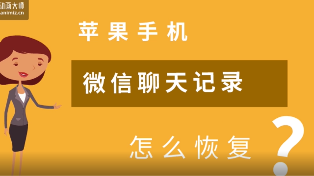 微信上开微店怎么开_微信微店怎么开_ios多开微信