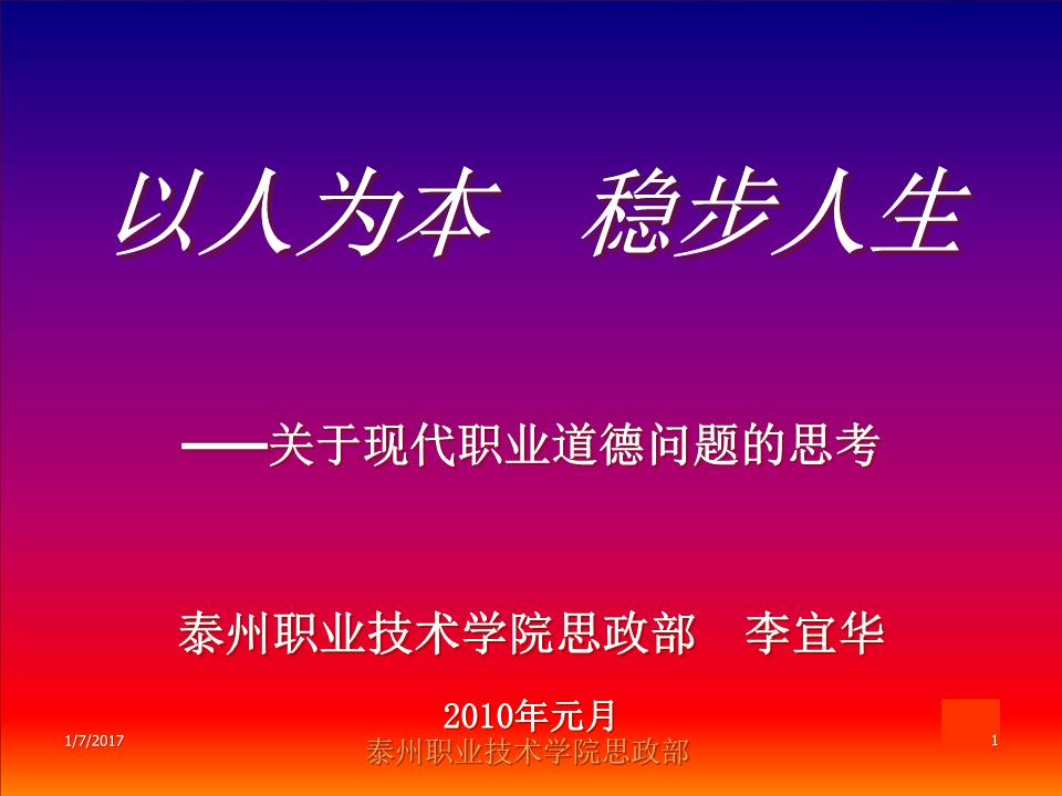 刷穿越火线永久神器_免费永久看黄神器_免费永久稳定空间