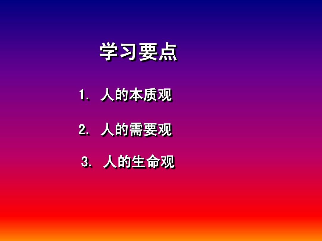 死神利维坦介绍_死神利维坦_死神利维坦真实存在吗