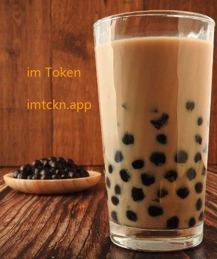 imtoken钱包怎样注册_钱包注册流程_钱包注册送28