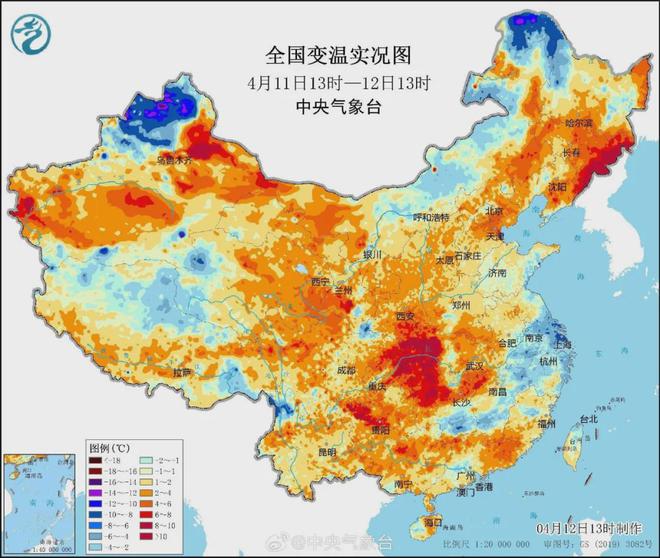 新途天气下载安装_天途云最新版本下载_天途app下载