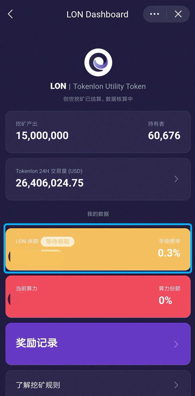 imtoken钱包怎么使用最-使用 imToken 钱包管理