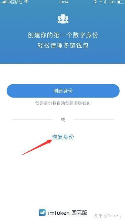 钱包使用时间_钱包使用什么颜色的好_imtoken钱包怎么使用最