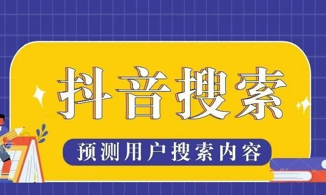 抖音半透明跳舞视频怎么做_抖音视频透明背景图怎么弄_抖音怎么制作透明视频