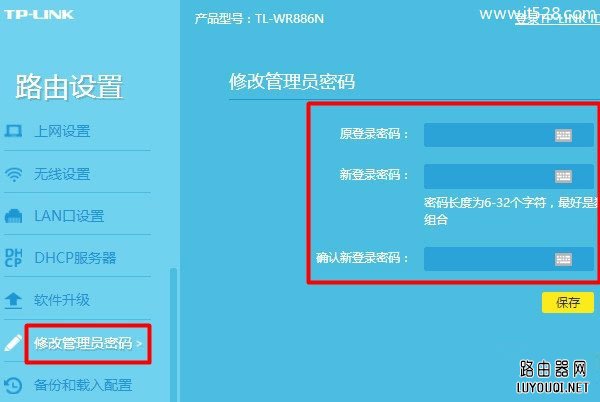 tp钱包密码几位数-TP 钱包密码设置几位数更安全？专家建议