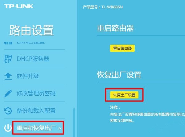 tp钱包密码几位数_钱包6位密码_数字钱包密码多少位