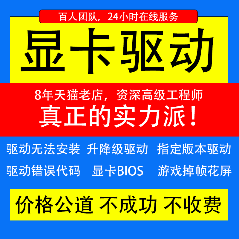 win10投影灰色_投影仪灰色投影效果_投影到此电脑选项是灰色的怎么办