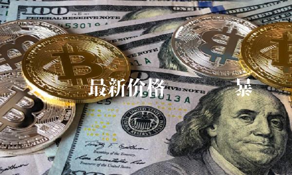 imtoken等待打包_imtoken是哪个国家的_国家是什么