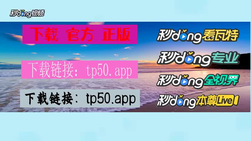 TP钱包最新版-TP 钱包最新版：优化用户界面，提升安全性能