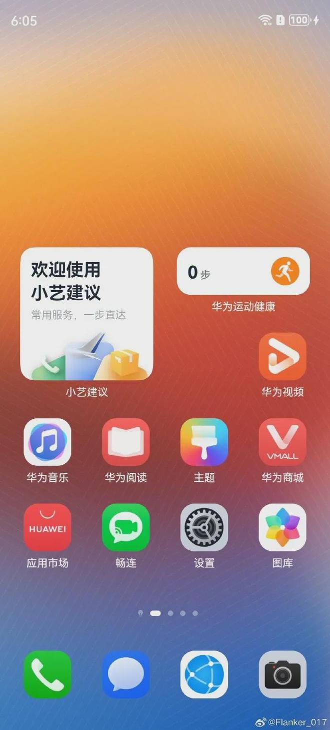 无法解析外部符号_main_无法解析的外部符号怎么解决_未解析外部符号