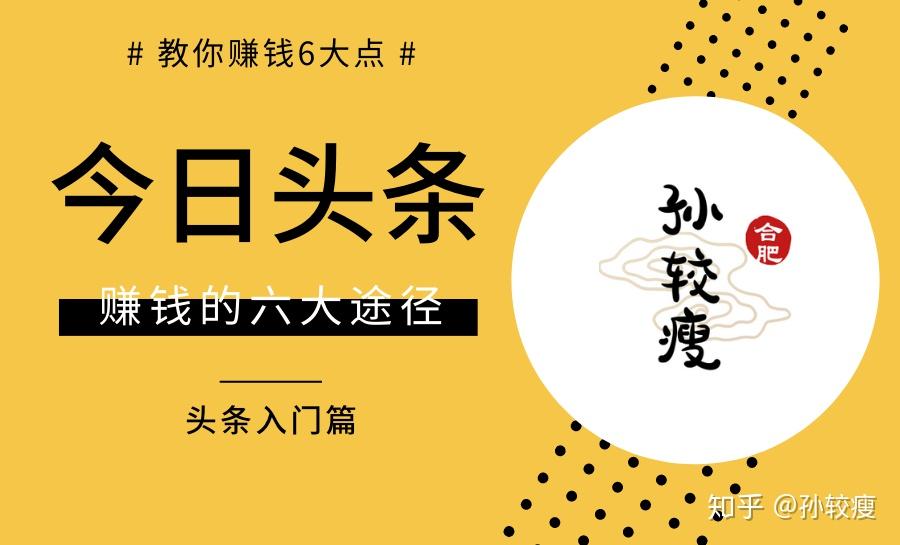 头条金币兑换人民币比例_今日头条金币兑换比例_今天头条金币兑换现金