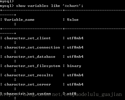 mysql设置字段默认值_字段默认值设置为男_字段默认值设置为系统日期