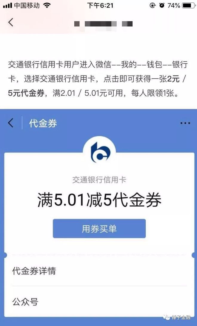 钱包连接不到互联网_tp钱包怎么连接钱包_钱包连接了钓鱼网站怎么办