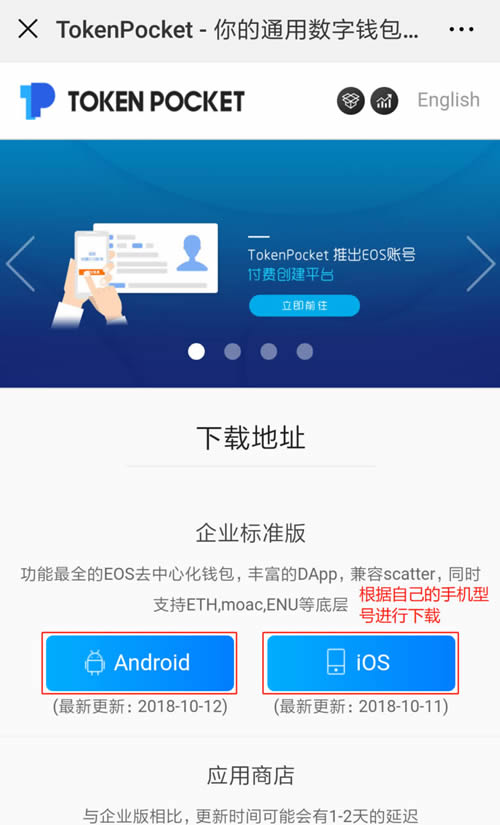 sim钱包与HCE钱包区别_imtoken和tp钱包区别_硬件钱包和冷钱包区别