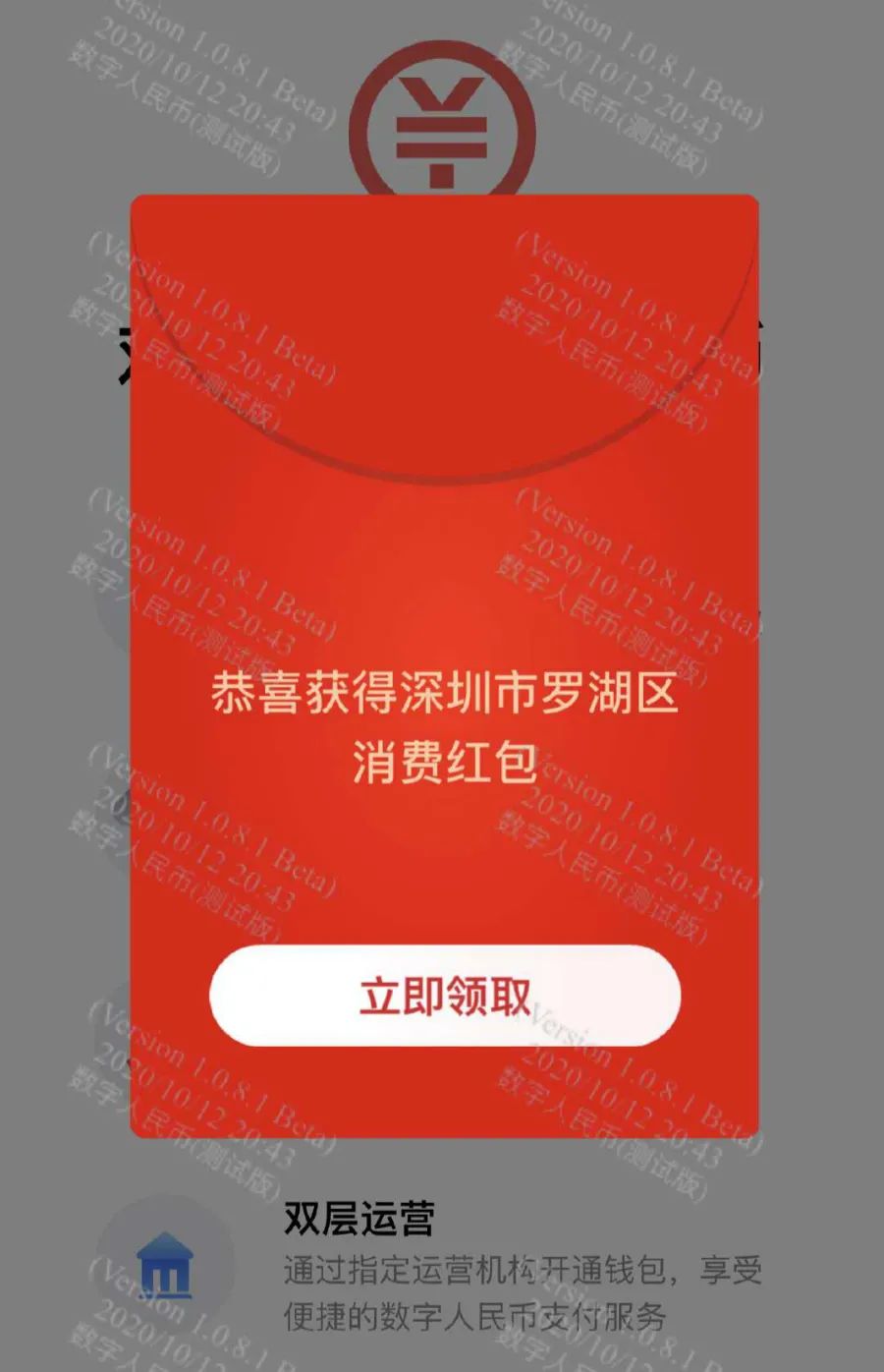 tp钱包能卖币吗_钱包的币怎么变现_钱包里的币怎么卖出