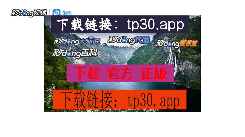 tp钱包密码修改_TP钱包在哪修改钱包名称_钱包名称怎么设置