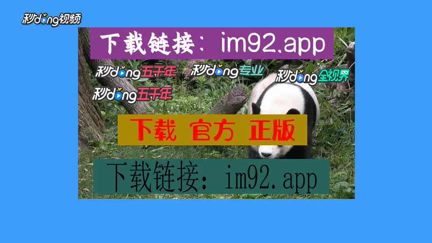 imtoken苹果怎么下载-imToken 推出苹果版，安全