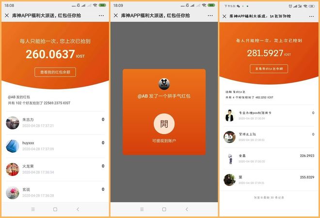 imtoken钱包怎么下载_钱包下载地址okpay777_钱包下载官方最新版本安卓