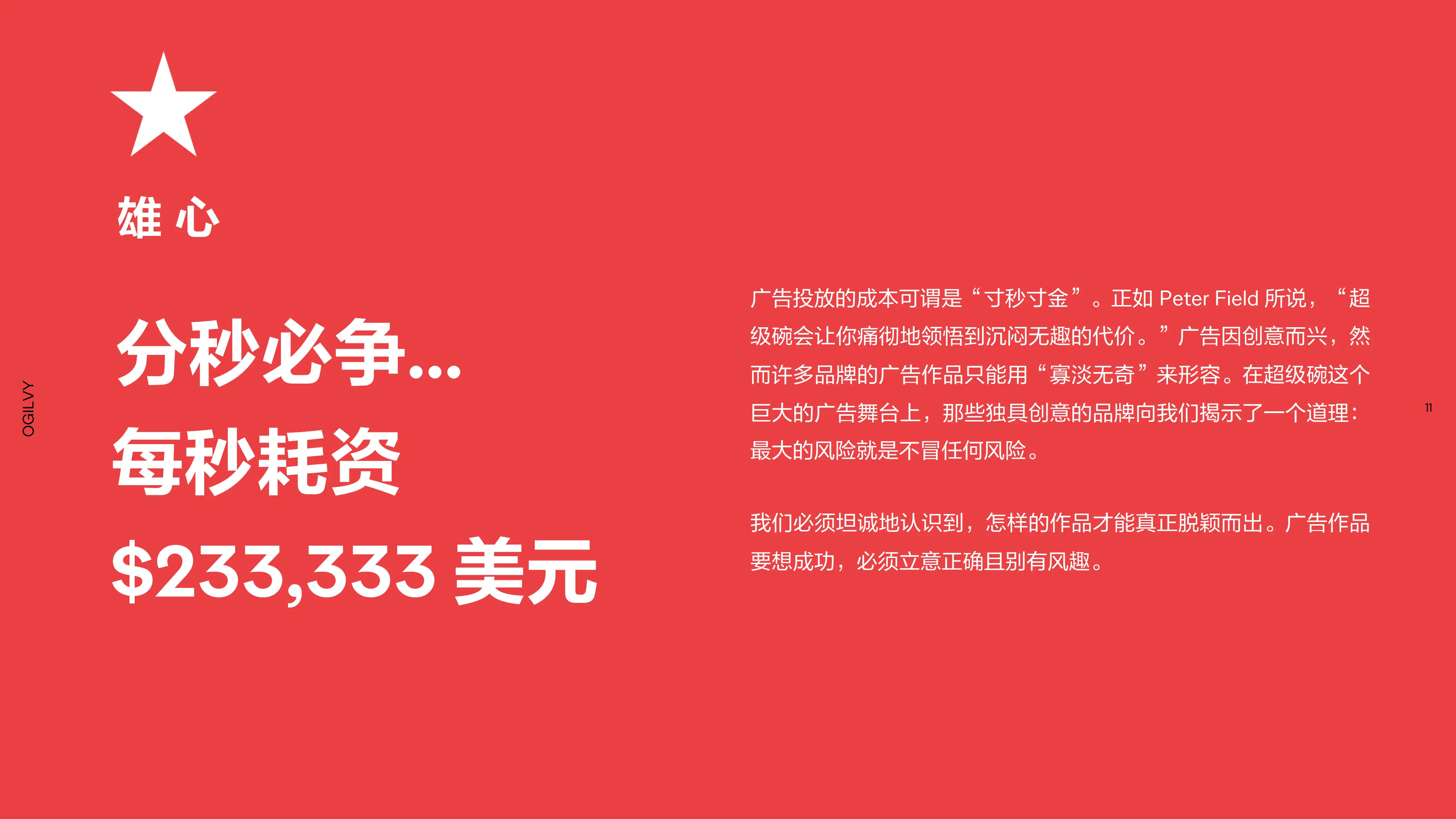 抖音怎么卖东西_抖音卖东西收取平台费多少_抖音卖东西取什么名字好听