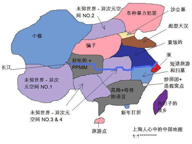 沙尘暴英文_沙暴英文翻译_沙尘暴英文怎么写