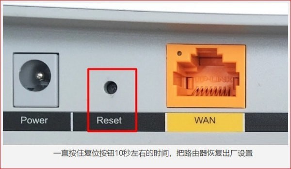 猫无线路由器_光猫路由器_猫路由器