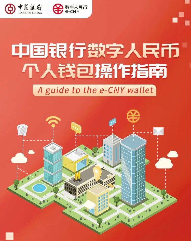 imtoken钱包挖矿_钱包挖矿教程_钱包挖矿是什么