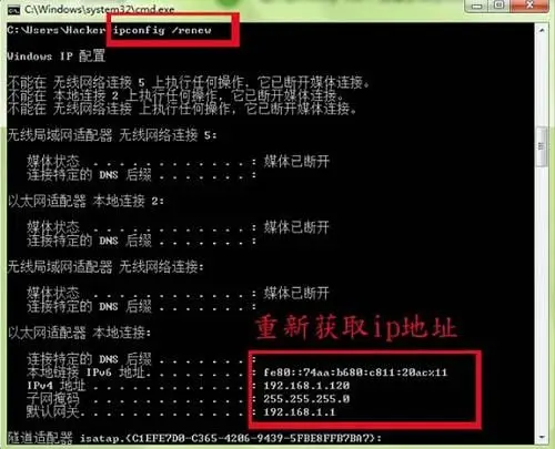 华为wifi6路由器怎么设置_华为路由器如何设置wifi6_华为路由器怎么设置wifi6