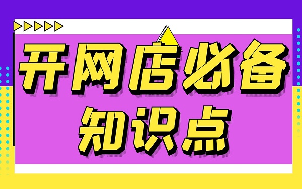 拼多多怎样关掉多多视频_拼多多多多视频怎么关闭_拼多多多多多多视频怎么关闭