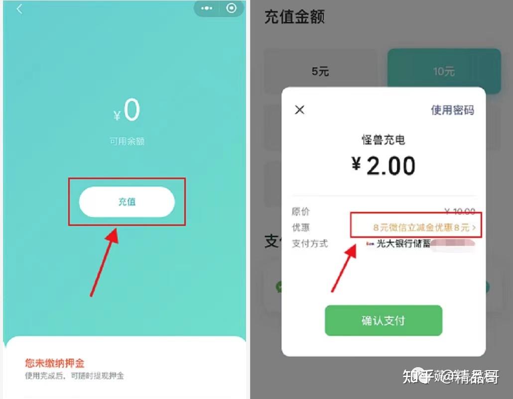 imtoken钱包可以提现吗_imtoken钱不能提现_imtoken提现人民币