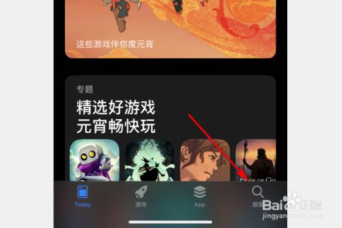 华为运动app官网下载-华为运动 App：追求健康生活的贴心