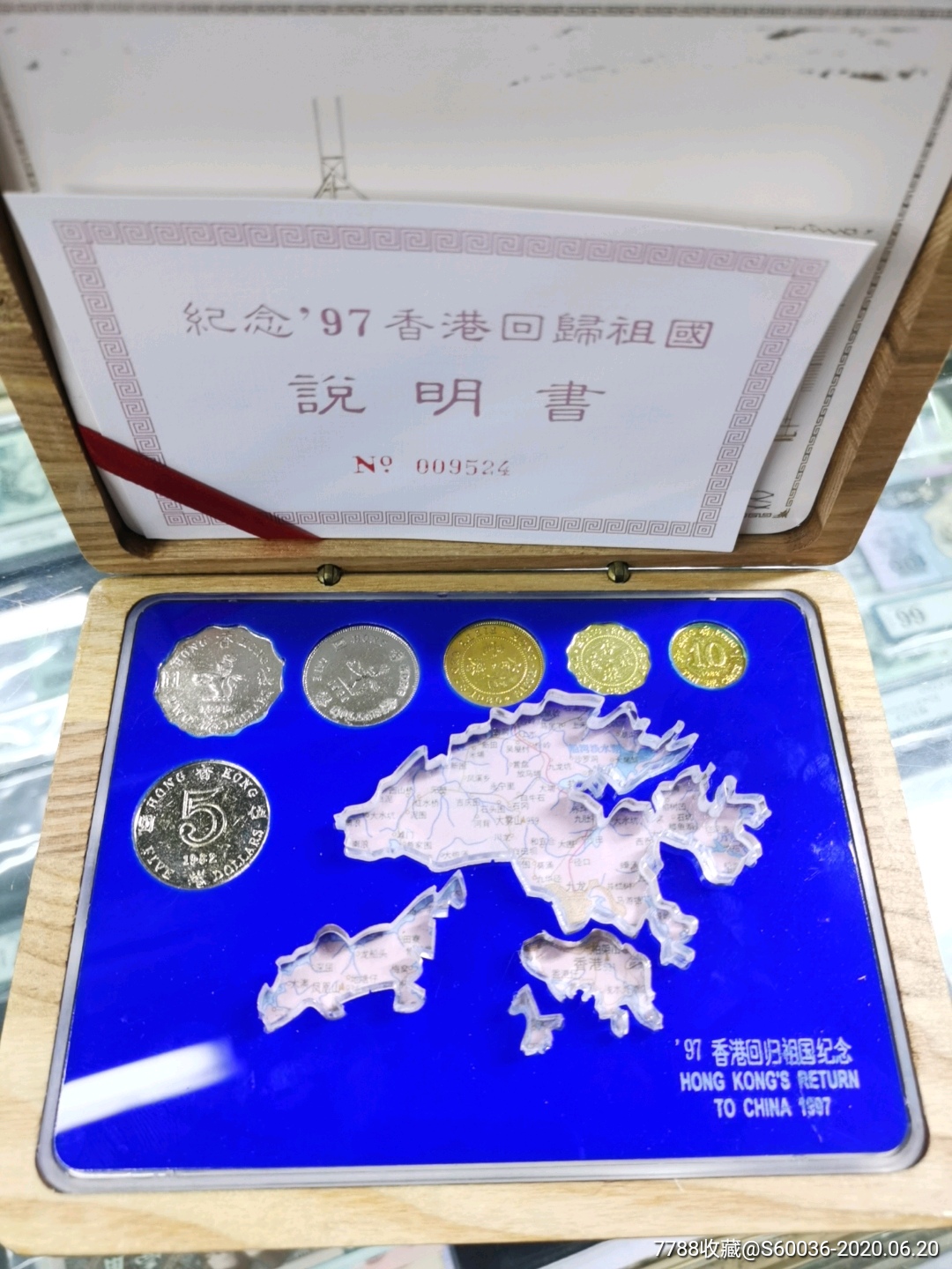 hk是什么币种_币种是词语吗_阿里国际站提现支持的币种是