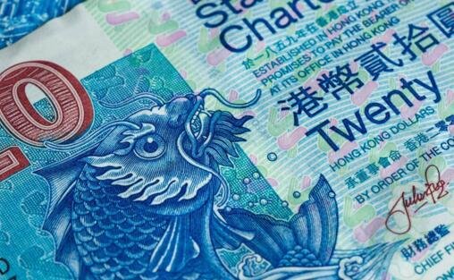 阿里国际站提现支持的币种是_币种是词语吗_hk是什么币种